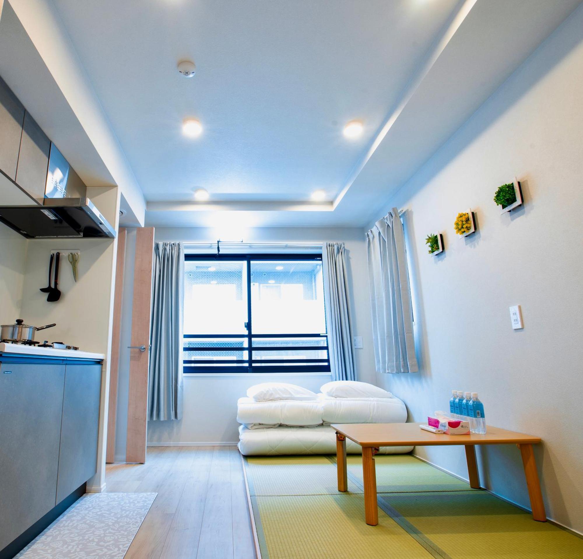 Uhome Fabric Aparthotel