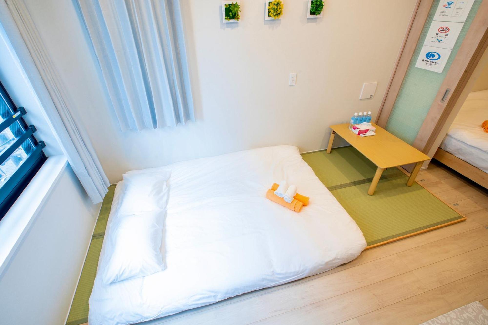 Aparthotel Uhome Fabric *