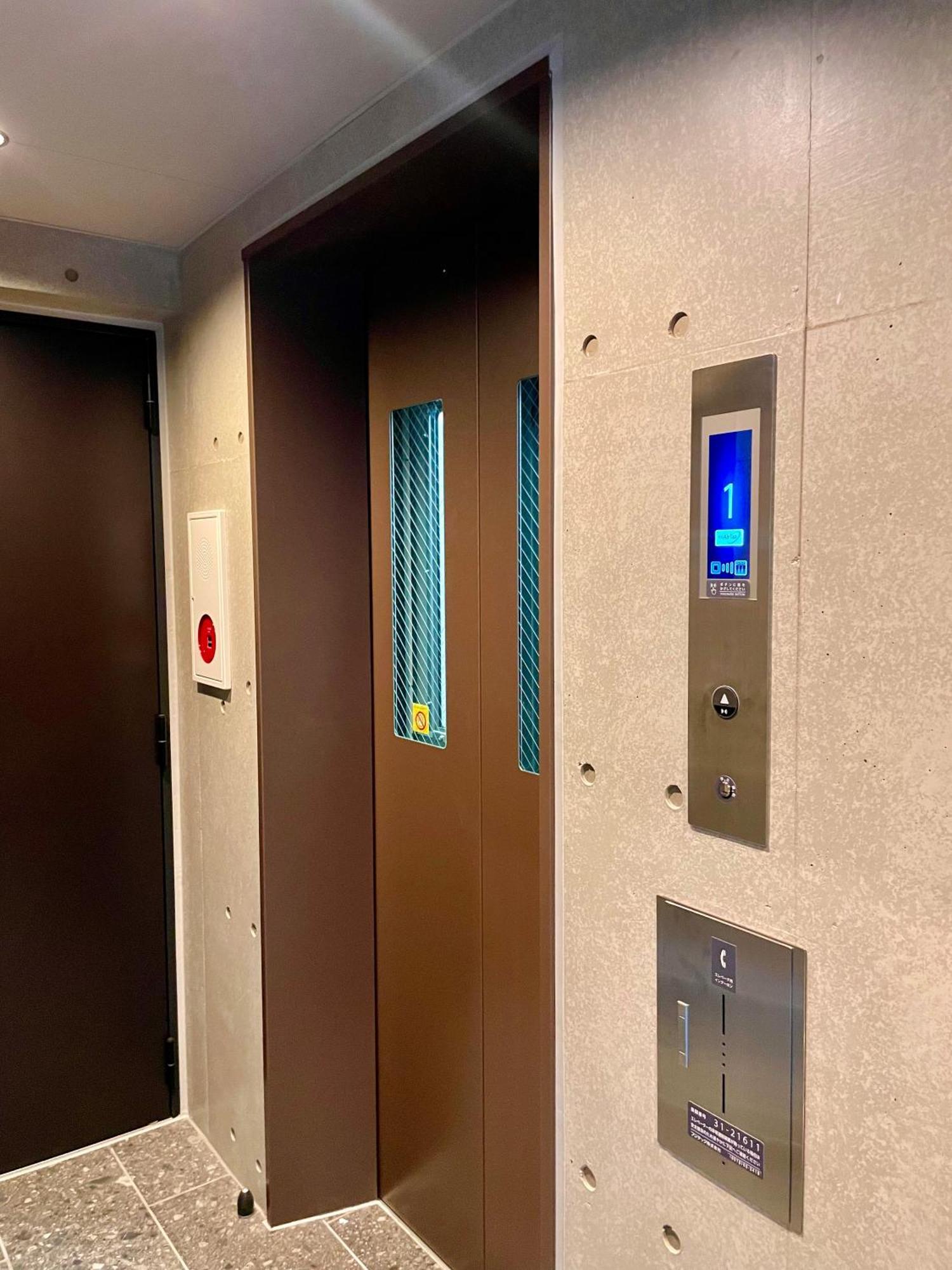 Uhome Fabric Aparthotel *
